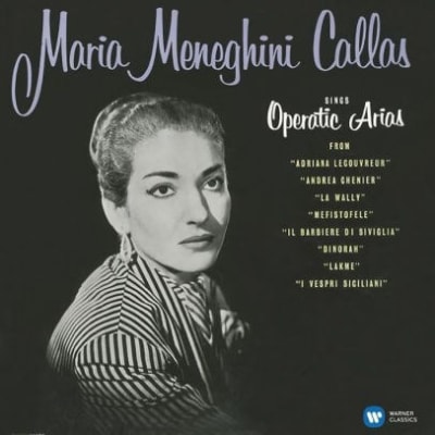 MARIA CALLAS - OPERATIC ARIAS