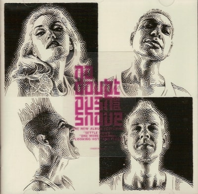 CD NO DOUBT/ PUSH & SHOVE 1CD