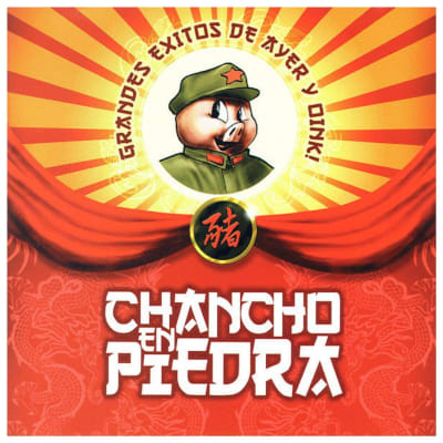VINILO CHANCHO EN PIEDRA/ GRANDES EXITOS DE AYER Y OINK 2LP