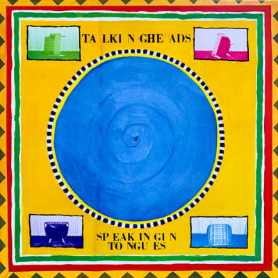 VINILO TALKING HEADS/ SPEAKING IN TONGUES 1LP