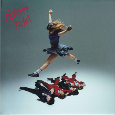 CD MANESKIN/ RUSH! 1CD