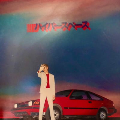 VINILO BECK/ HYPERSPACE 1LP