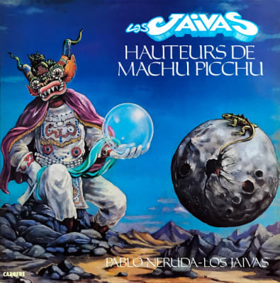VINILO LOS JAIVAS/ ALTURAS DE MACCHU PICCHU (Gatefold) 1LP