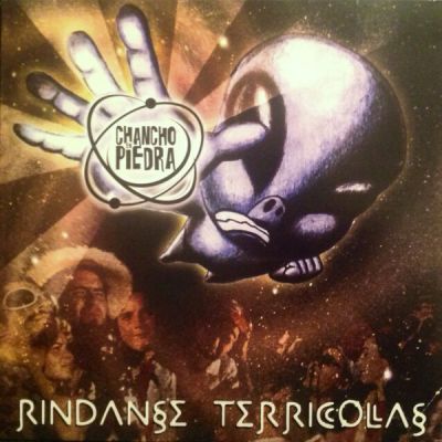 VINILO CHANCHO EN PIEDRA/ RINDANSE TERRICOLAS 1LP