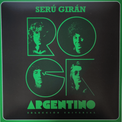 VINILO SERU GIRAN/ SERIE ORO ROCK NACIONAL (COLORED VINYL) 1LP