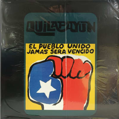 VINILO QUILAPAYUN/ EL PUEBLO UNIDO JAMAS SERA VENCIDO 1LP