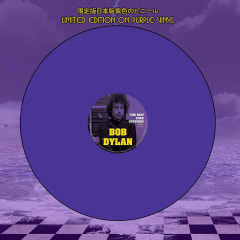 VINILO BOB DYLAN/ THE NEW YORK SESSIONS (PURPLE VINYL) 1LP 0
