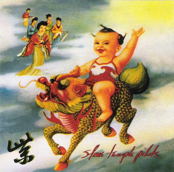 CD STONE TEMPLE PILOTS / PURPLE 1CD1