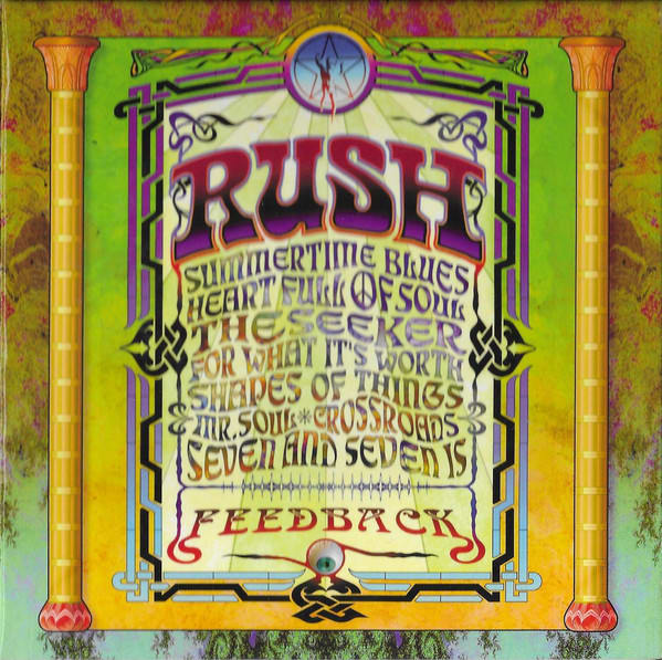 CD RUSH / FEEDBACK 1CD1