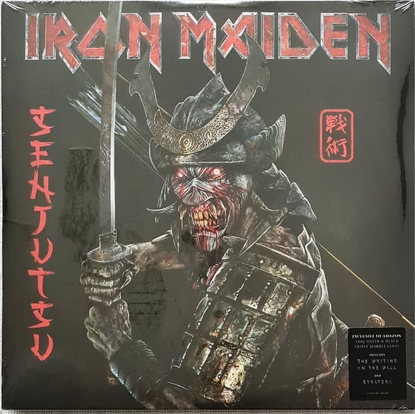 VINILO IRON MAIDEN/ SENJUTSU (SILVER&BLACK MARBLE) 3LP1