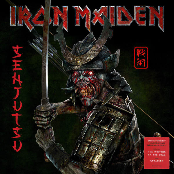 VINILO IRON MAIDEN/ SENJUTSU (Special Edition, Red & Black Marble) 3LP1