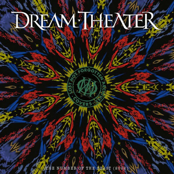 DREAM THEATER/ LOST NOT FORGOTTEN ARCHIVES THE NUMBER OF1