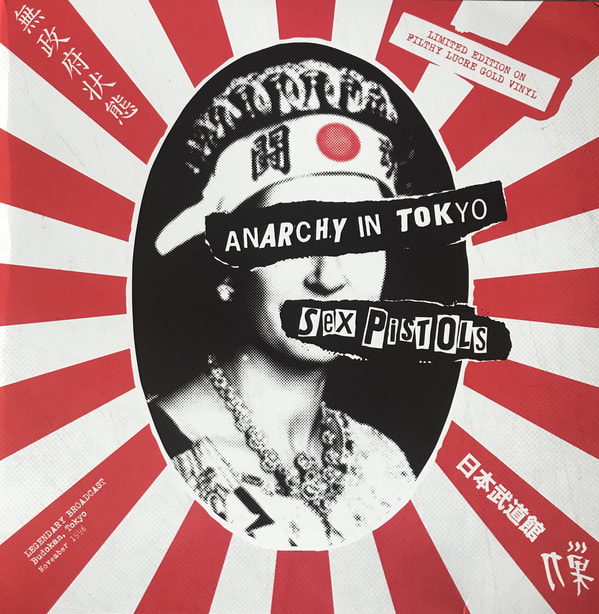 VINILO SEX PISTOLS/ ANARCHY IN TOKYO (Gold Vinyl) 1LP1