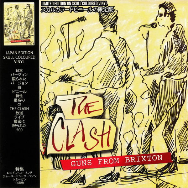 VINILO THE CLASH/ GUNS FROM BRIXTON (CLEAR VINYL) 1LP1