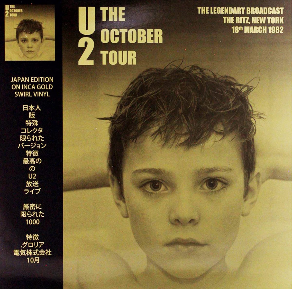 VINILO U2 / OCTOBER TOUR THE RITZ NY 1982 GOLD VINYL 1LP3