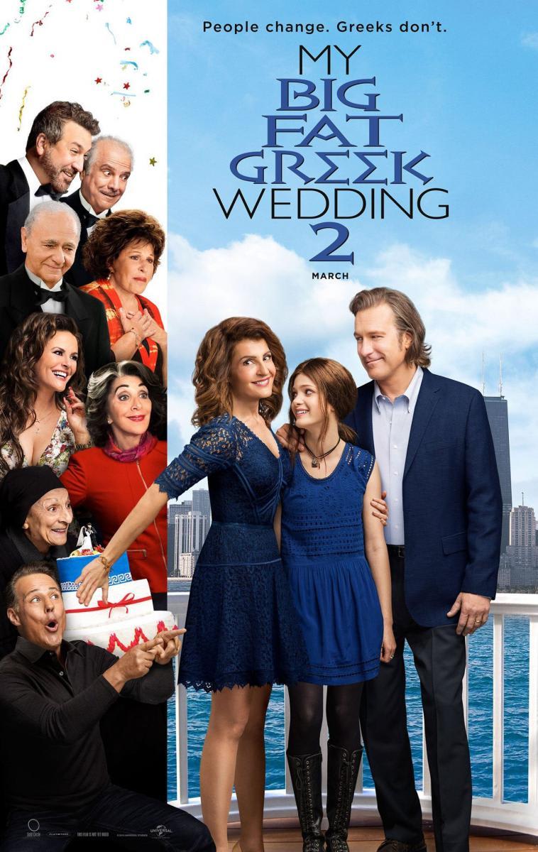 DVD MI GRAN BODA GRIEGA 2 1DVD1