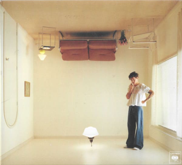 CD HARRY STYLES/ HARRY'S HOUSE 1CD1