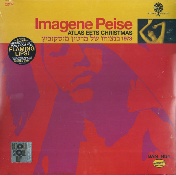 VINILO THE FLAMING LIPS/ IMAGENE PEISE - ATLAS EETS CHRISTMAS 1LP1