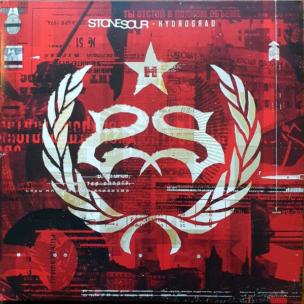 VINILO STONE SOUR/ HYDROGRAD 2LP1