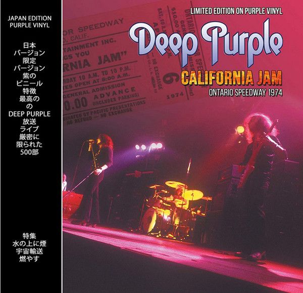 VINILO DEEP PURPLE/ CALIFORNIA JAM ONTARIO SPE 1LP1