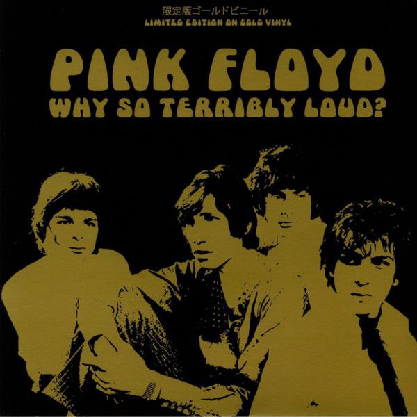 VINILO PINK FLOYD/ WHY SO TERRIBLE LOUD? 1LP1