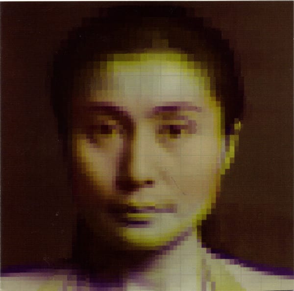 CD VARIOS ARTISTAS/ OCEAN CHILD: SONGS OF YOKO ONO 1CD1