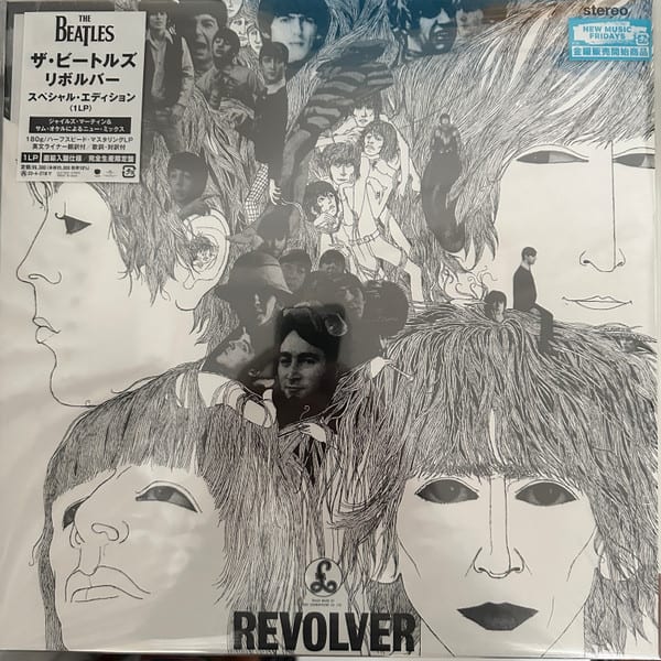 VINILO THE BEATLES/ REVOLVER 1LP1