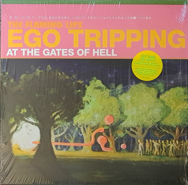 VINILO THE FLAMING LIPS/ EGO TRIPPING AT THE GATES OF HELL (Glow In The Dark Green) 1LP1