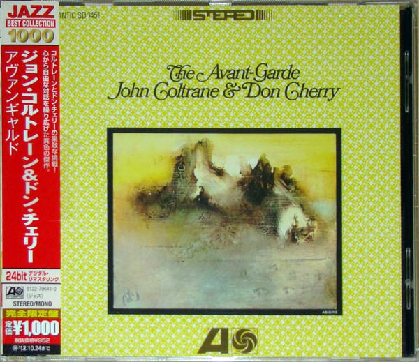 CD JOHN COLTRANE AND DON CHERRY/ THE AVANT-GARDE 1CD1