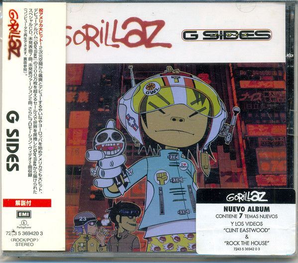CD GORILLAZ/ G-SIDES 1CD1