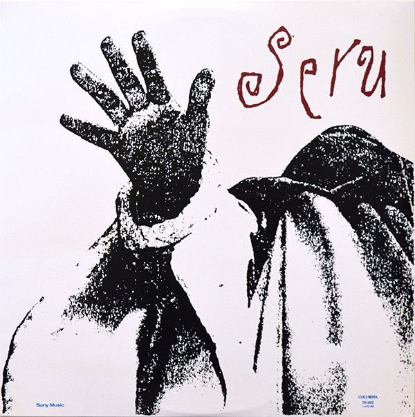 VINILO SERU GIRAN/ SERU 92 1LP1