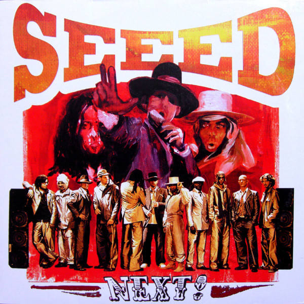 VINILO SEEED/ NEXT! 2LP1