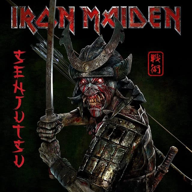CD IRON MAIDEN/ SENJUTSU (Digipack) 2CD3