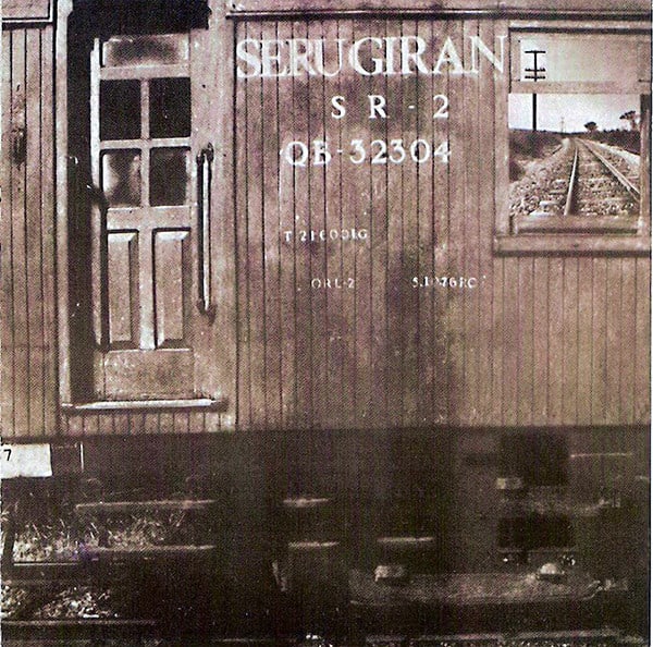 CD SERU GIRAN/ SERU GIRAN 1CD1