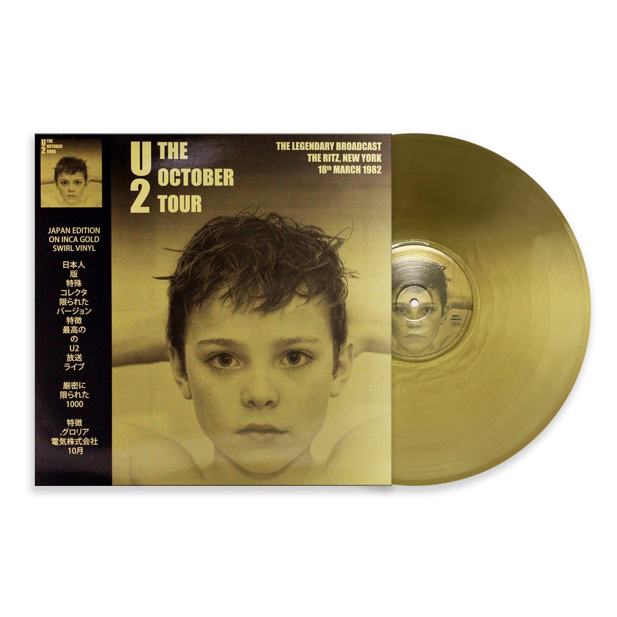 VINILO U2 / OCTOBER TOUR THE RITZ NY 1982 GOLD VINYL 1LP1