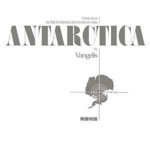 VINILO VANGELIS/ ANTARTICA 1LP1