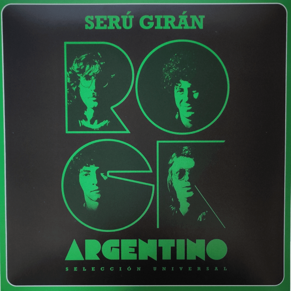 VINILO SERU GIRAN/ SERIE ORO ROCK NACIONAL (BLACK VINYL) 1LP1