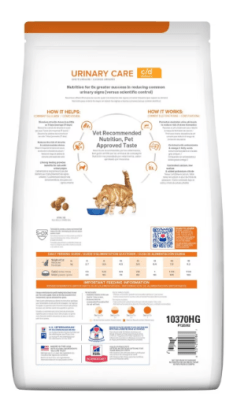 hills c/d multicare gato