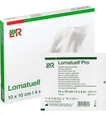 lomatuell pro