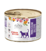 4vets lata gastro gato1