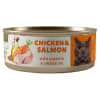 amity pollo/salmon gato adulto1