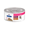 hills gastro biome gato lata1