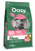 oasy cat superior esterilizado cerdo1