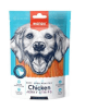 wanpy perro chicken jerky strips1