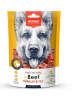 wanpy perro marbled bites1