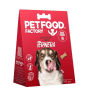 petfood galletas adulto ternera1