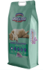 arena america litter quick clump lavanda1