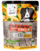 ama pet pouch salmon/pavo1