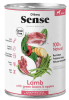 sense perro lata cordero1