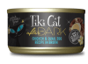 tikicat after dark 80gr1